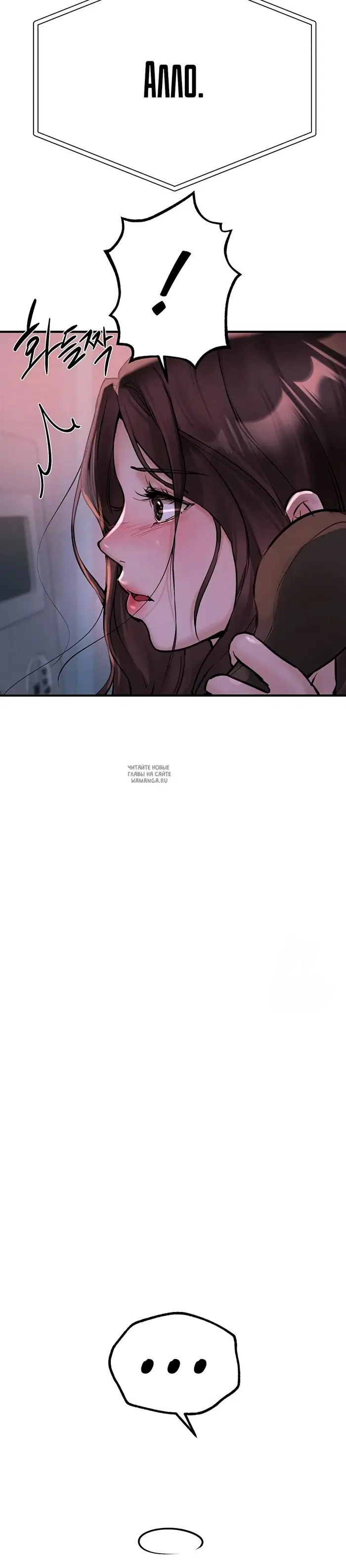 Page 36.000