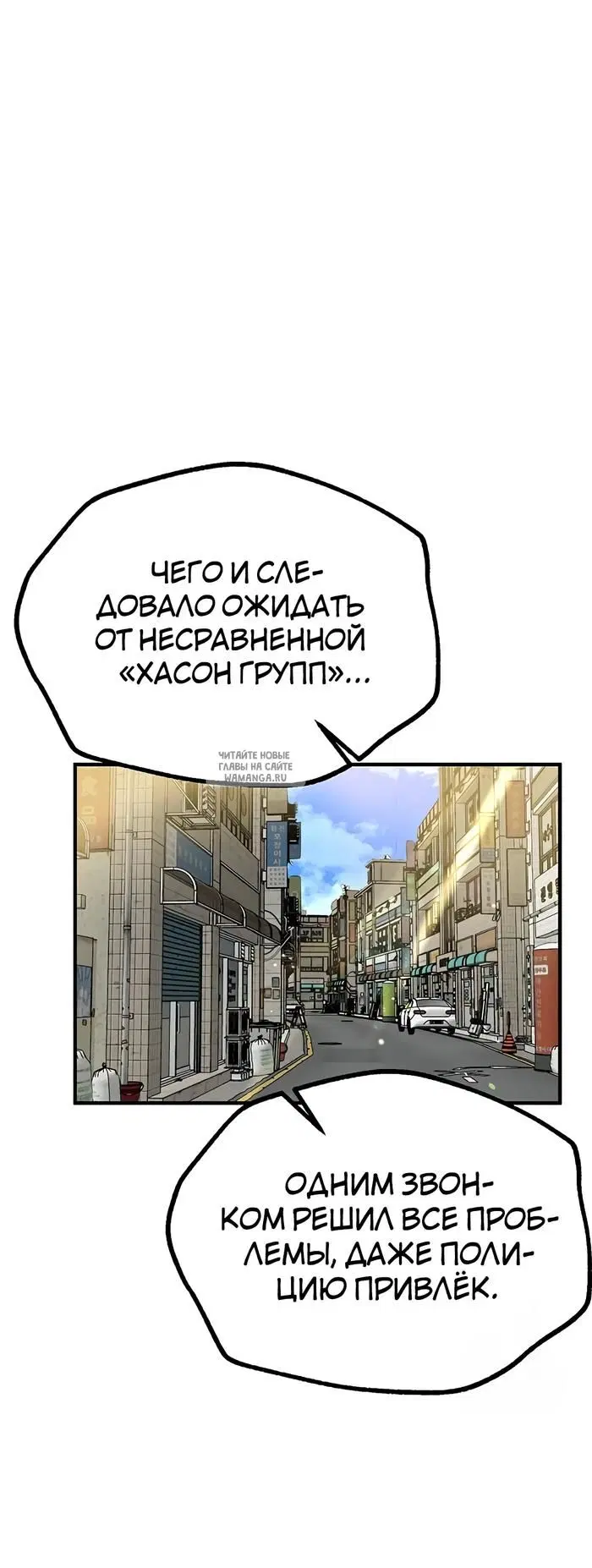 Page 36.000