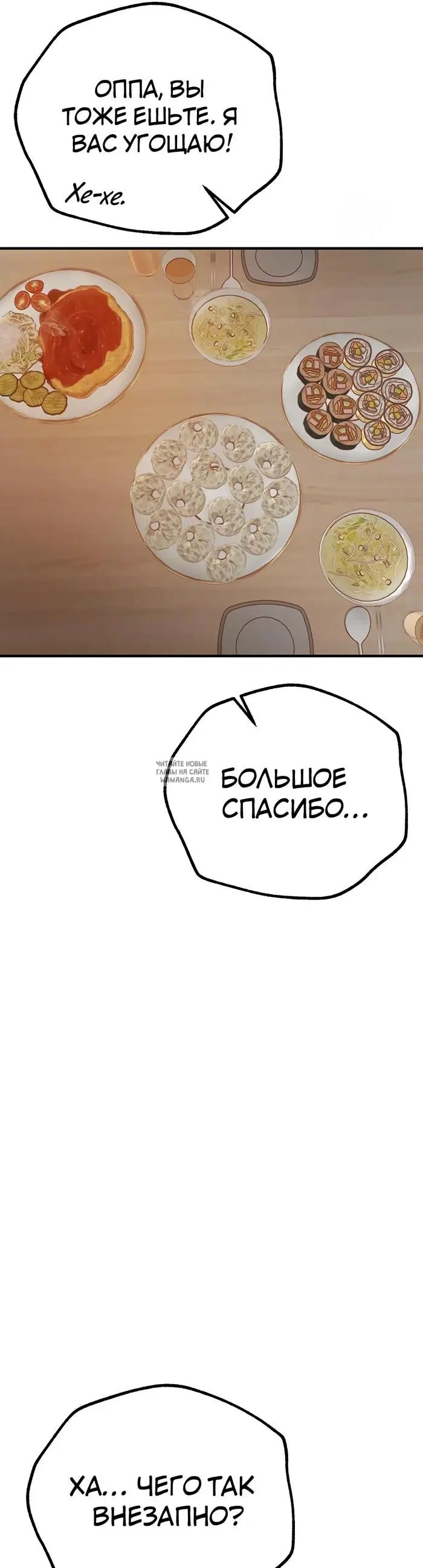 Page 36.000