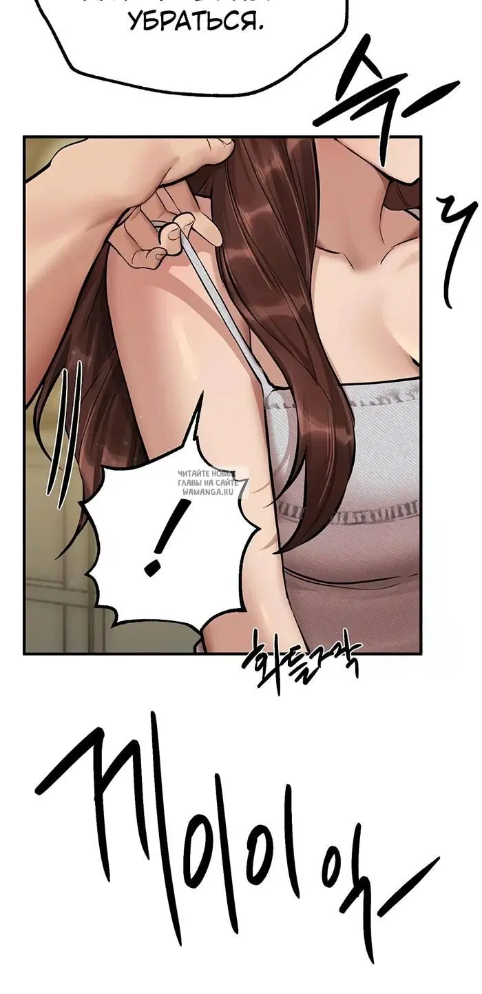 Page 36.000