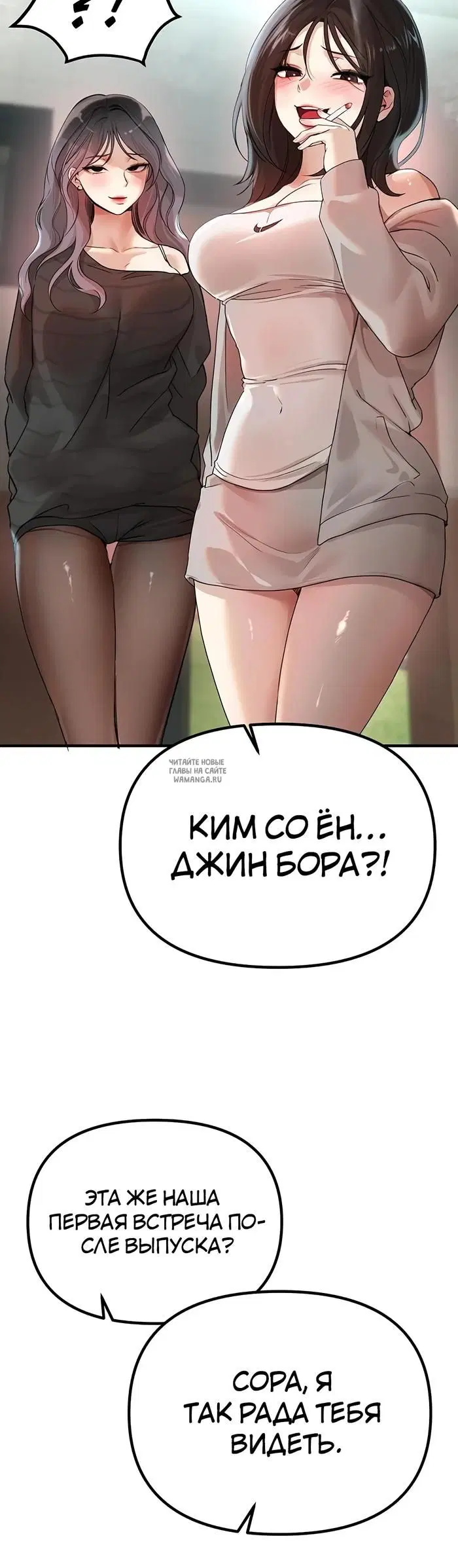 Page 36.000