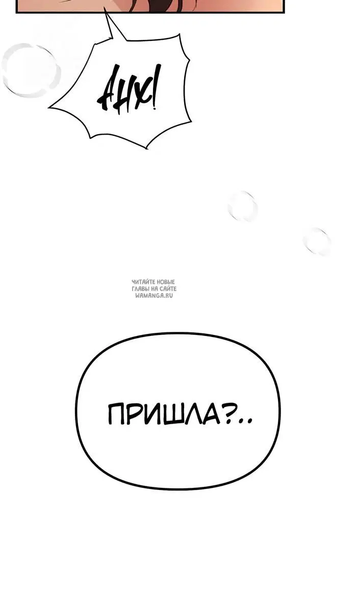 Page 36.000