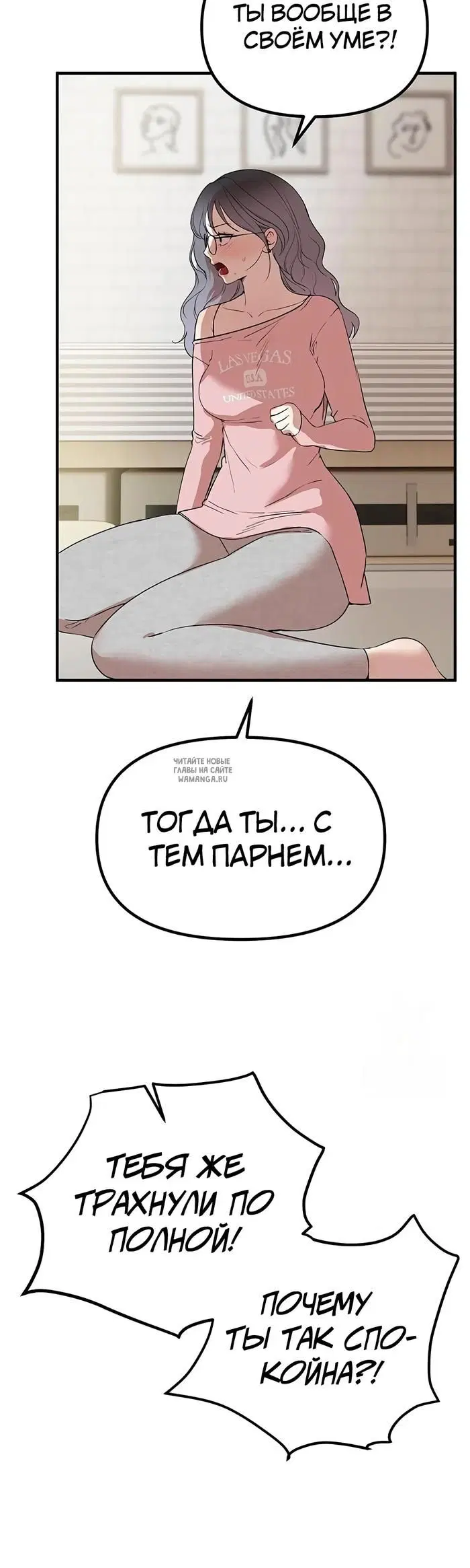 Page 36.000