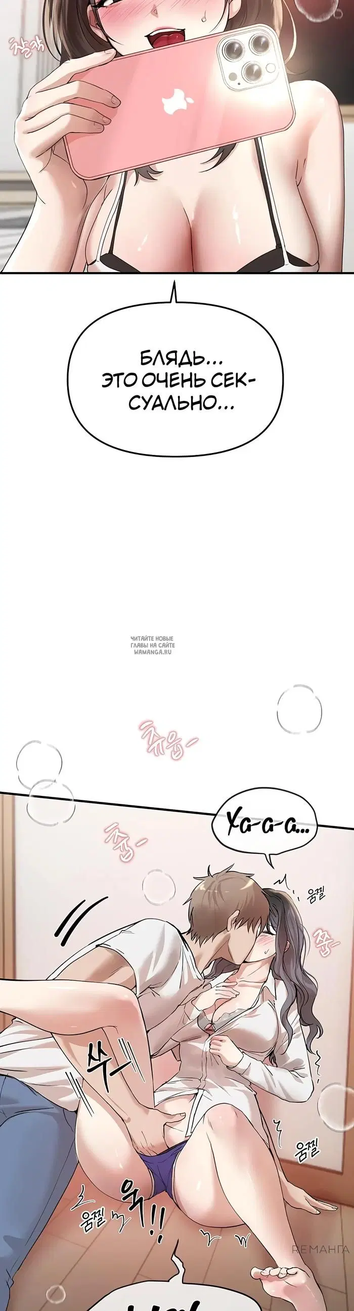 Page 36.000