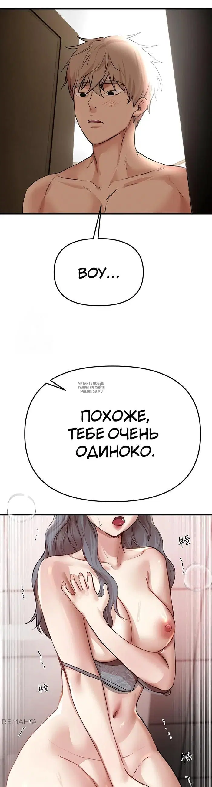 Page 36.000