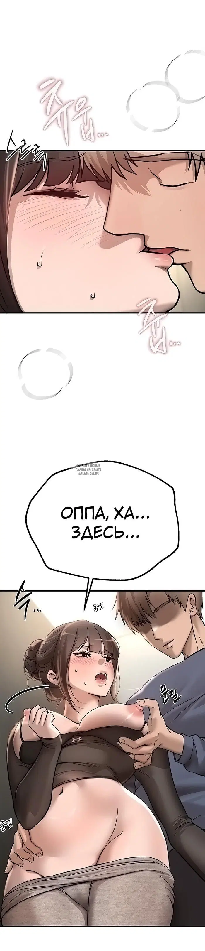 Page 36.000