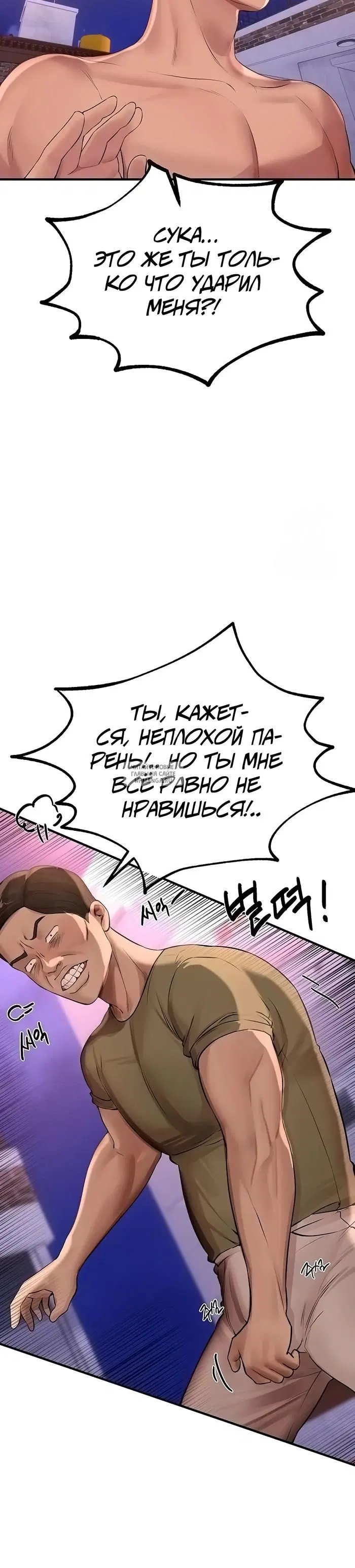 Page 36.000