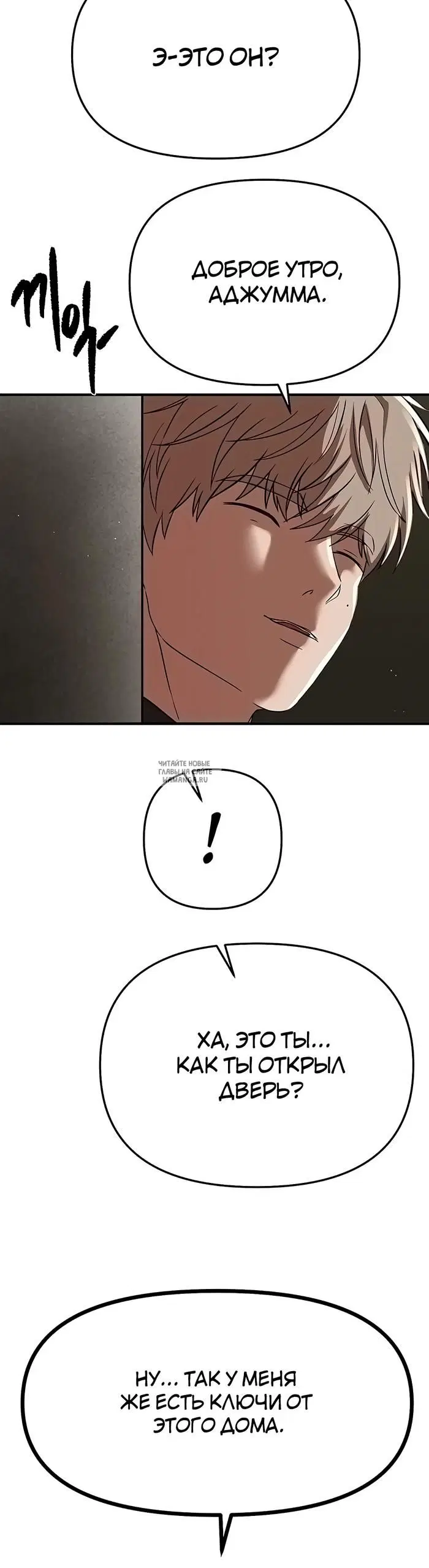 Page 36.000