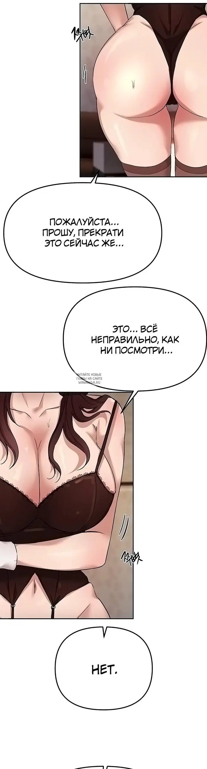 Page 36.000
