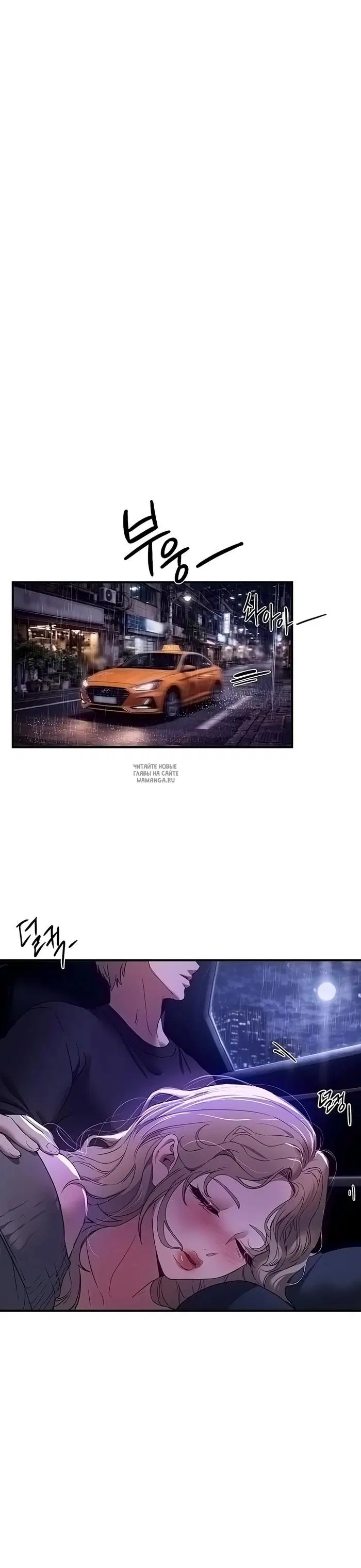 Page 36.000