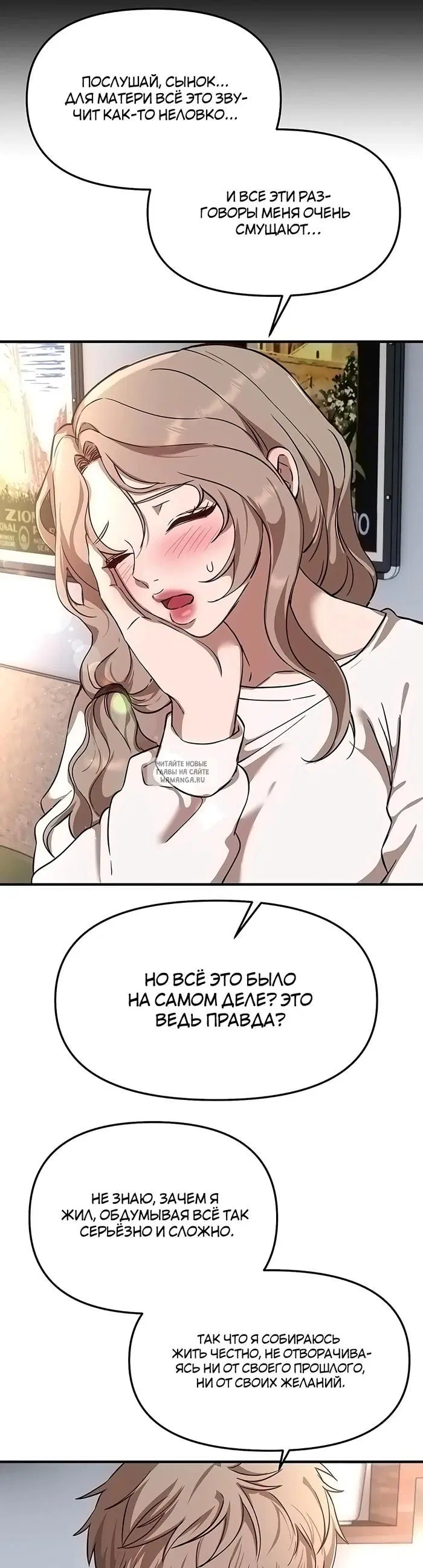 Page 36.000