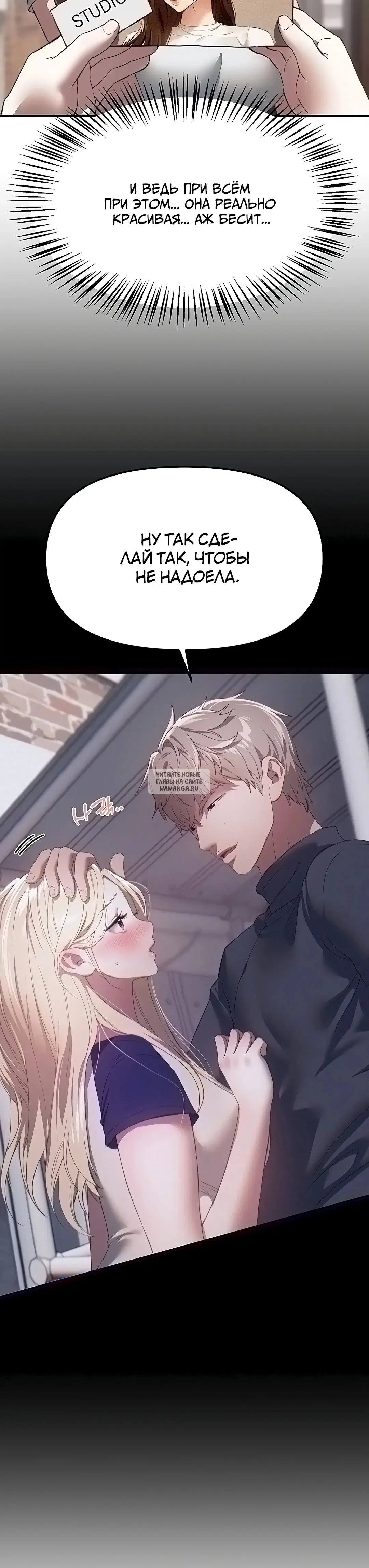 Page 36.000