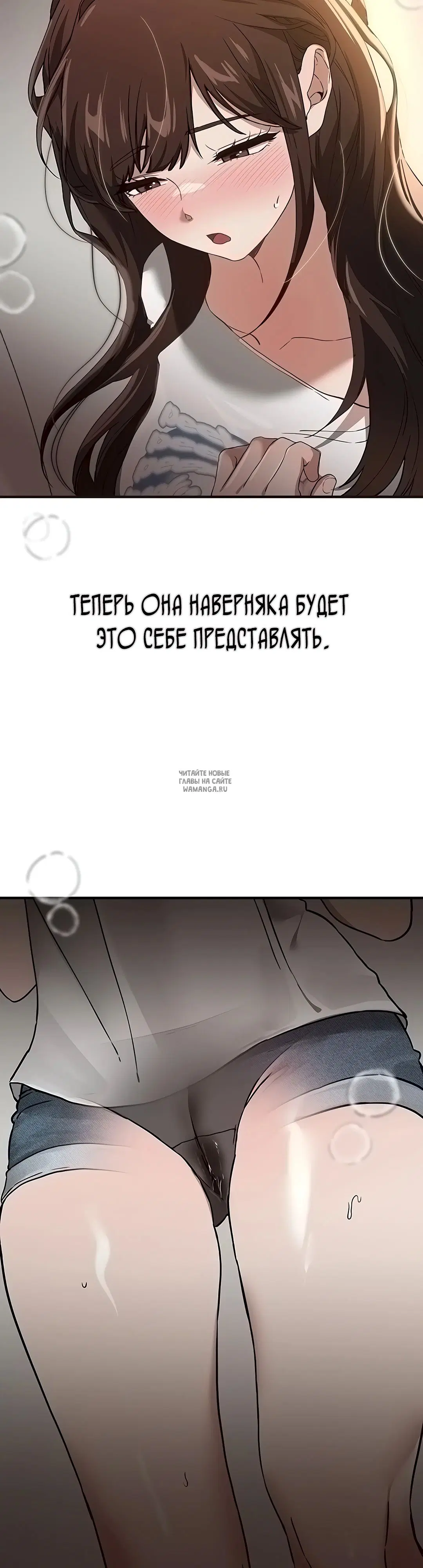 Page 36.000