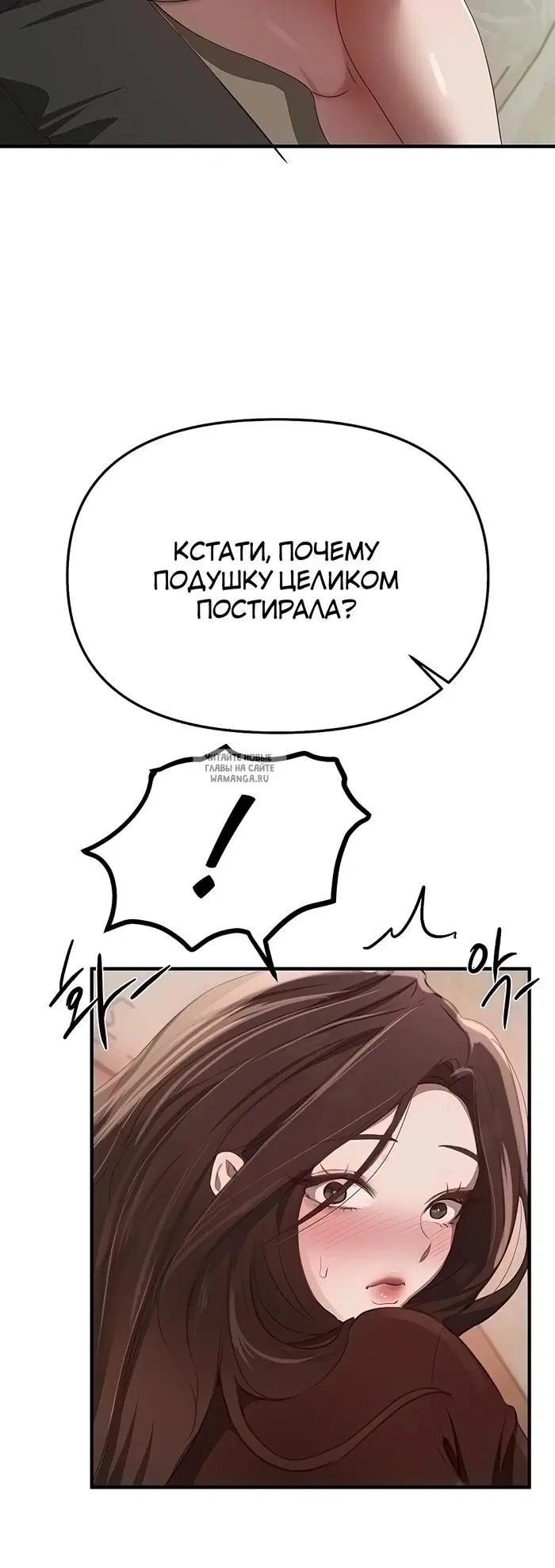 Page 36.000