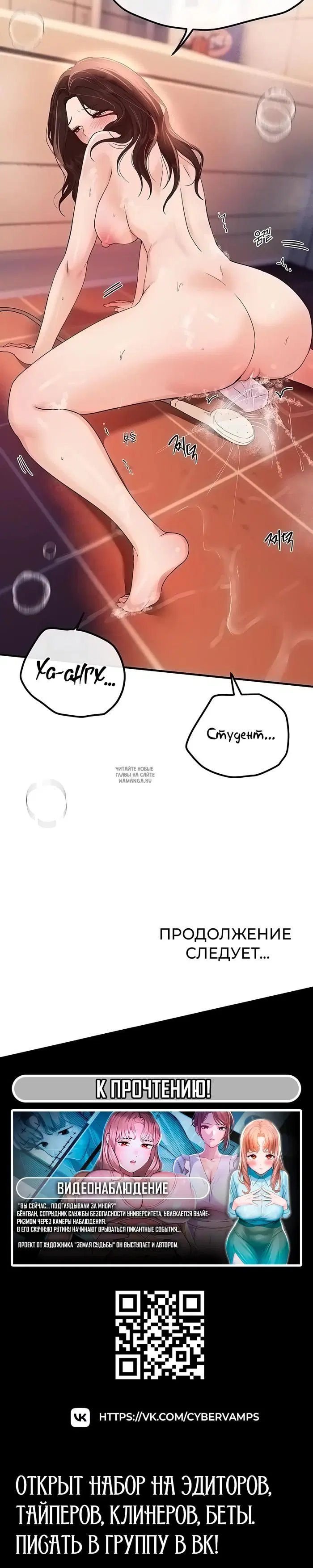 Page 36.000