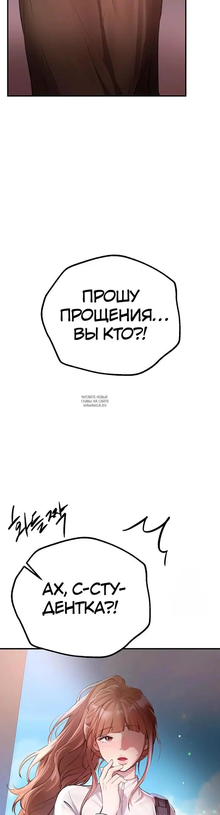 Page 37.000