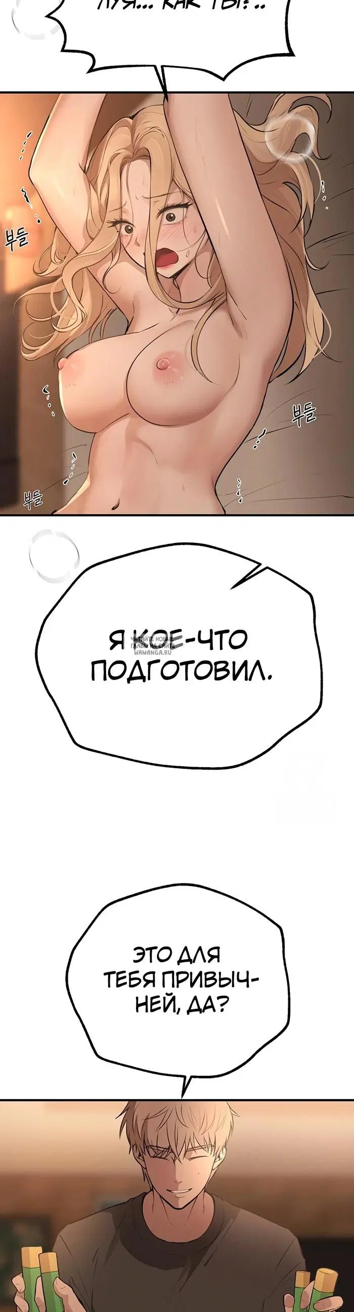 Page 37.000