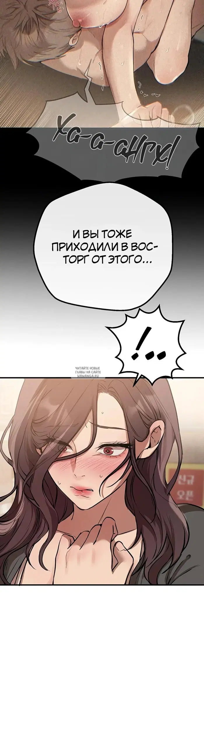 Page 37.000