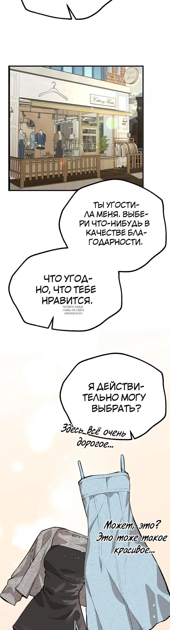 Page 37.000