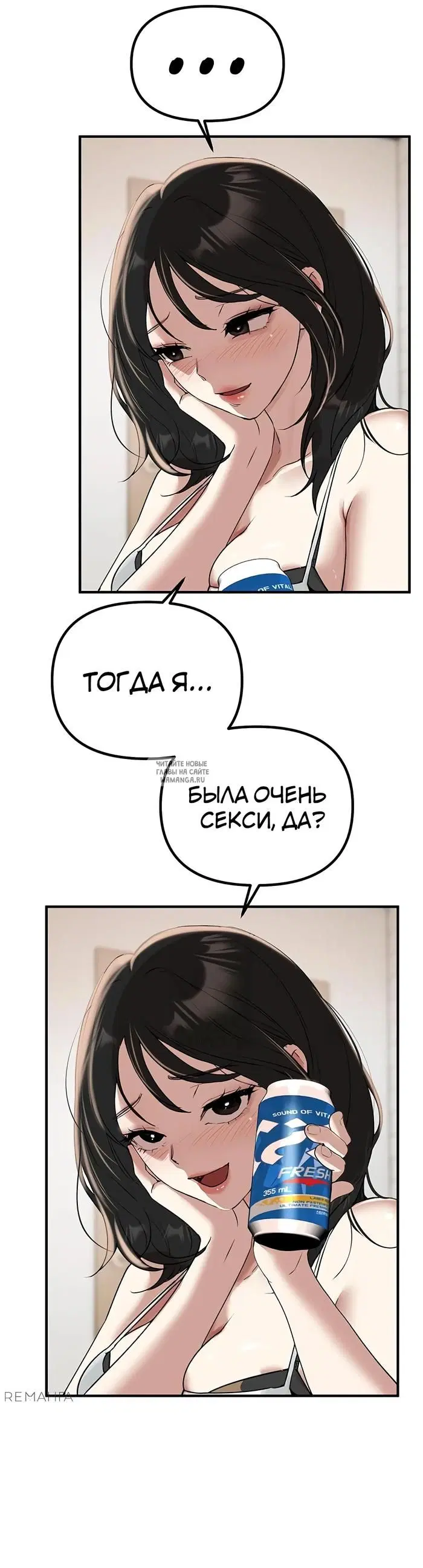 Page 37.000