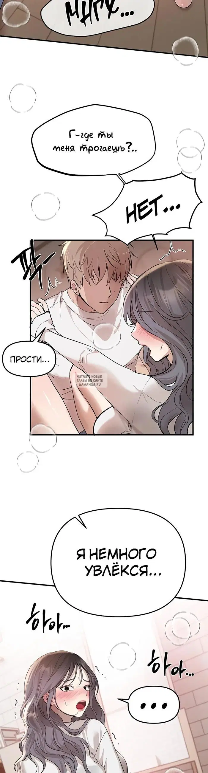 Page 37.000