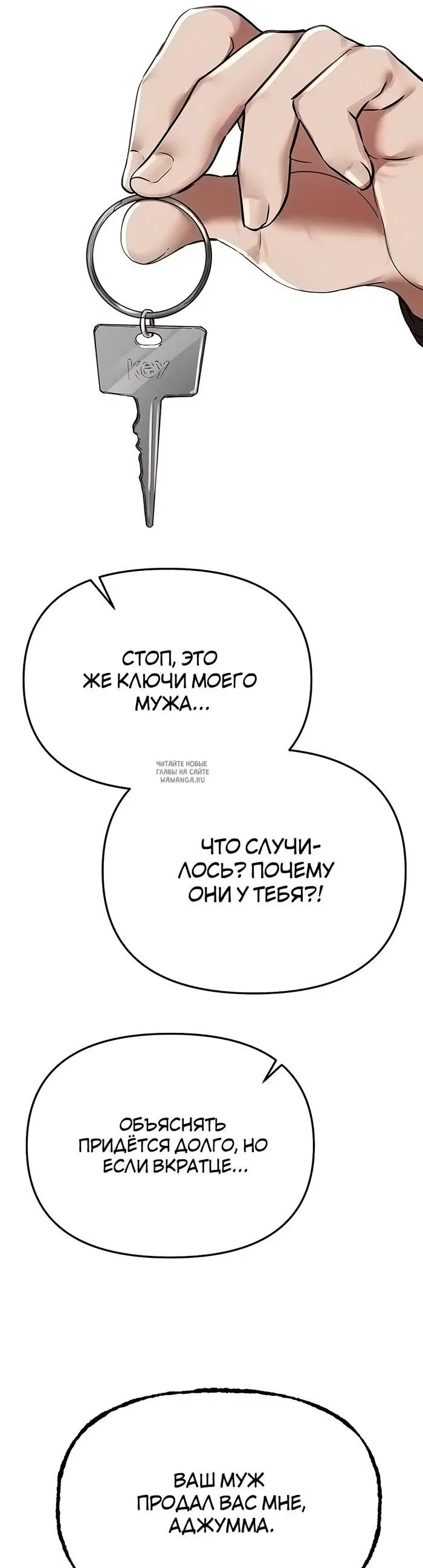 Page 37.000