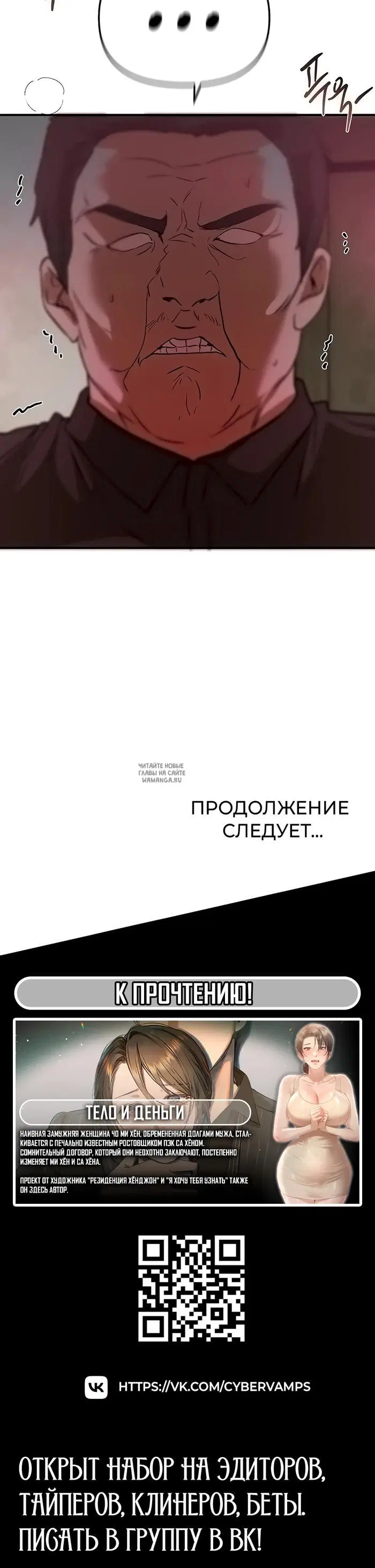 Page 37.000