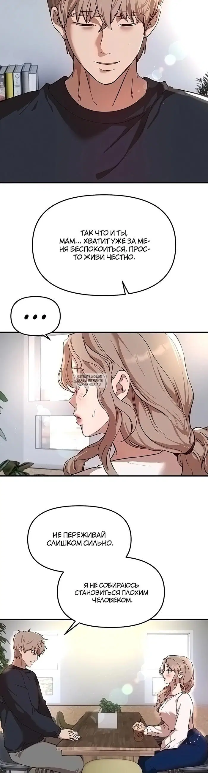 Page 37.000
