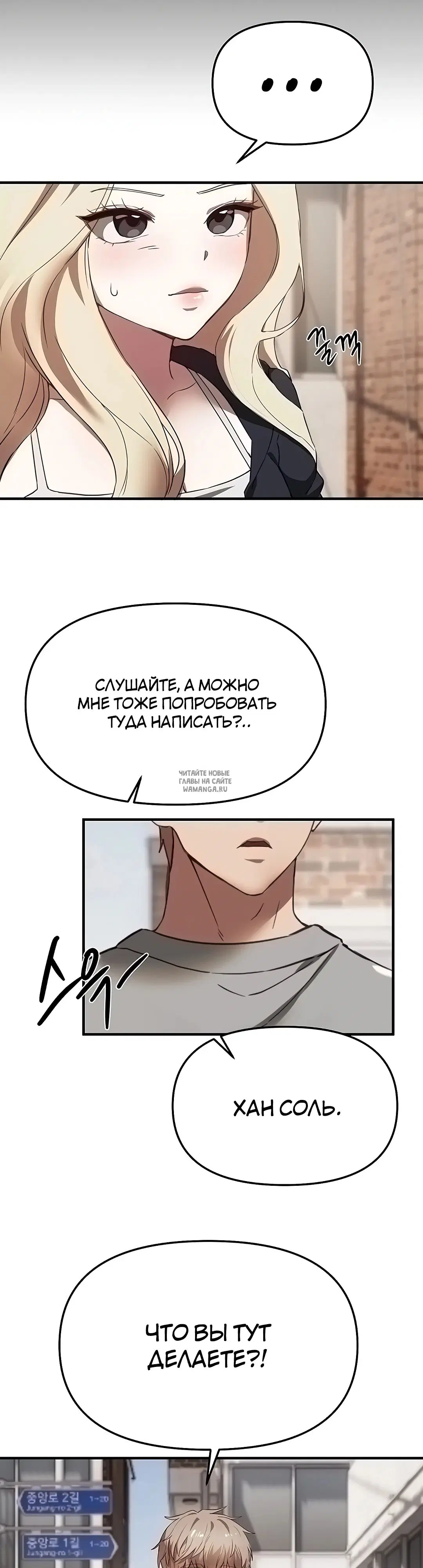 Page 37.000