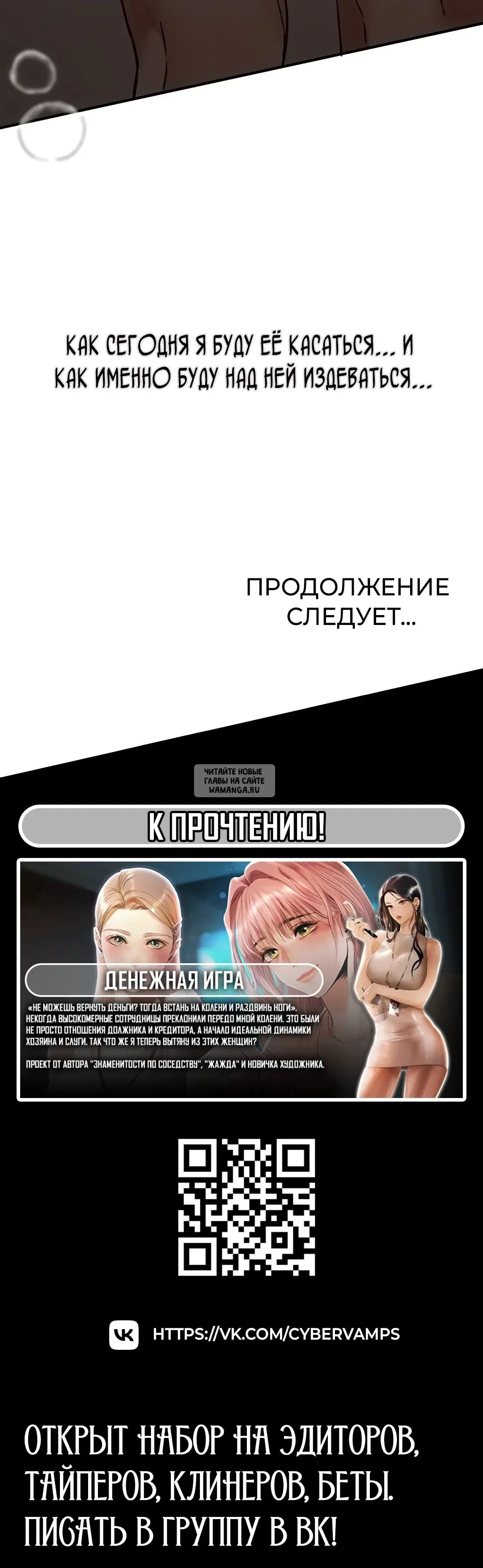 Page 37.000
