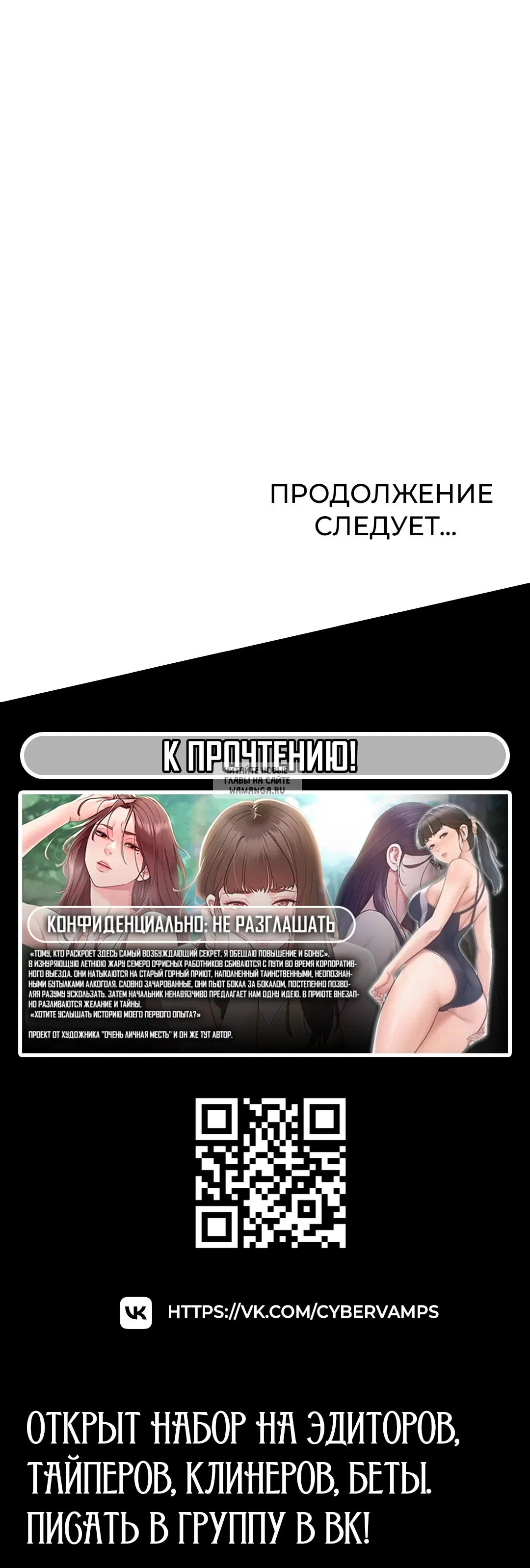 Page 37.000