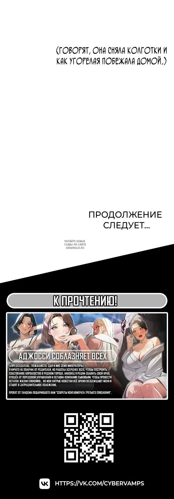 Page 37.000