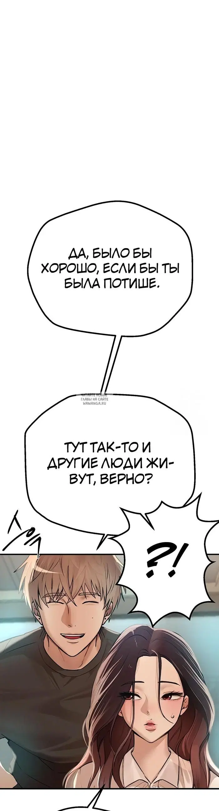 Page 38.000