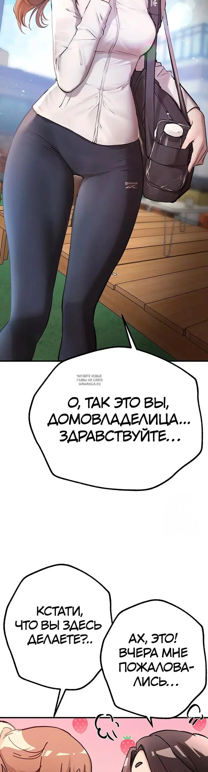 Page 38.000