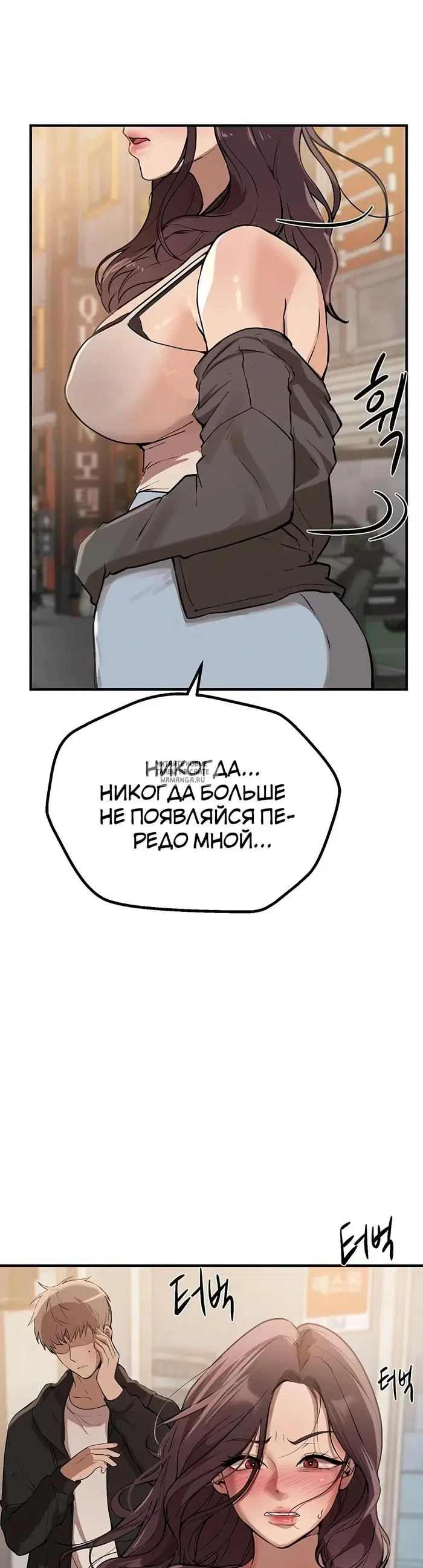 Page 38.000