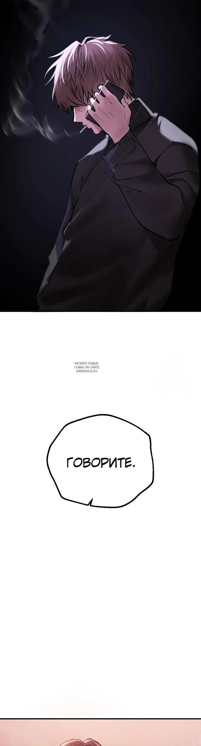Page 38.000