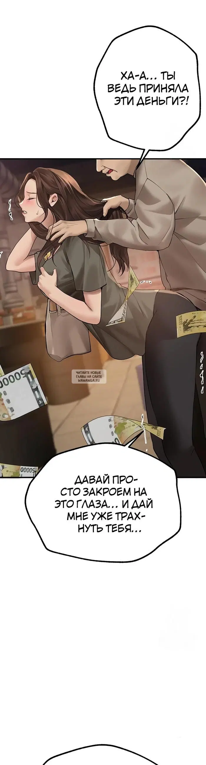 Page 38.000