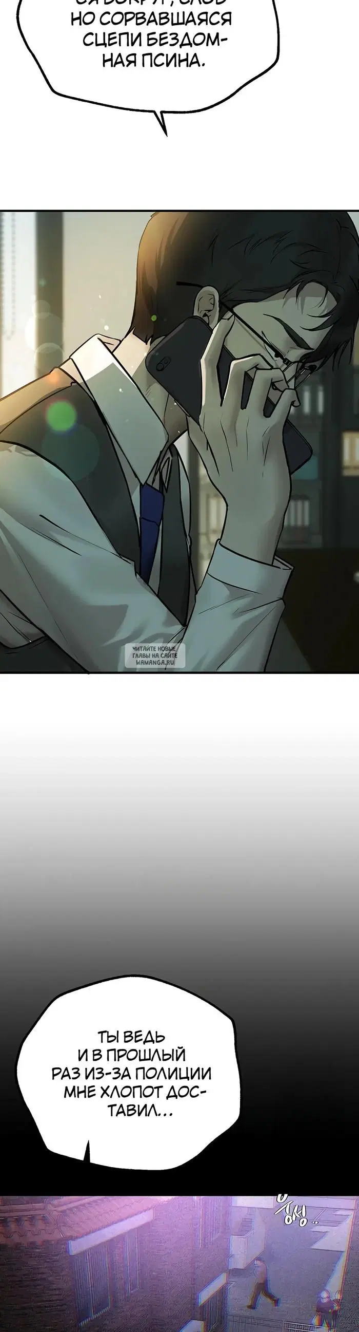 Page 38.000