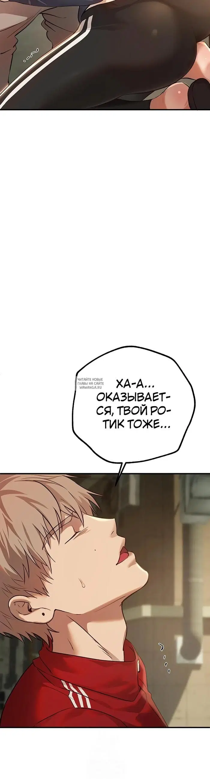 Page 38.000