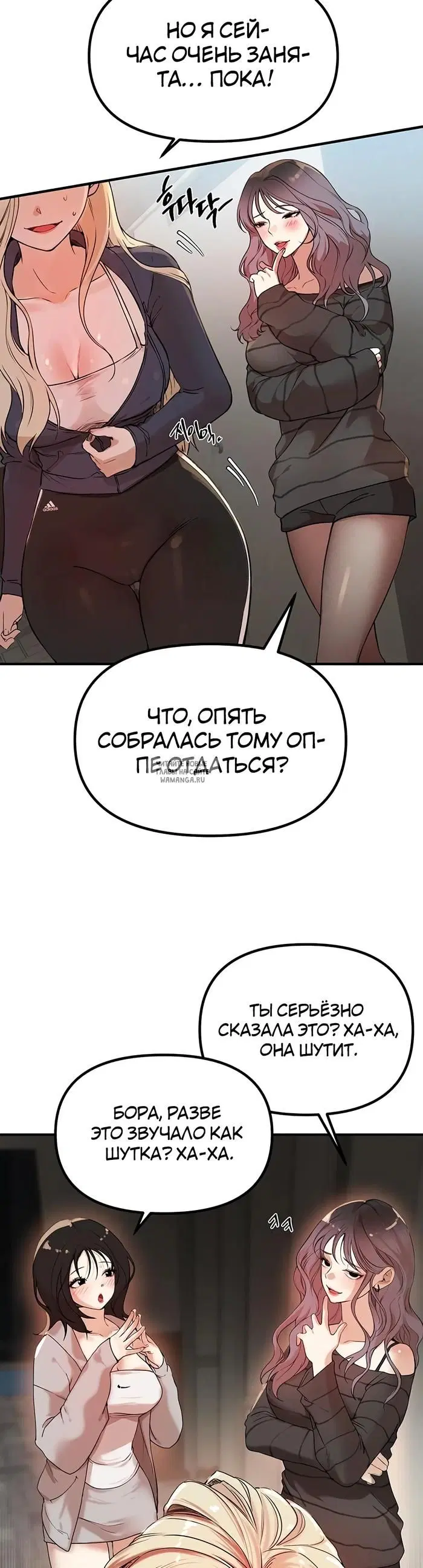 Page 38.000