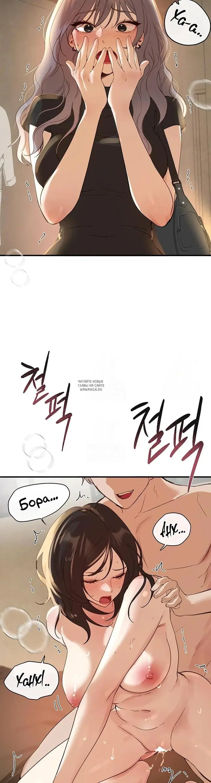 Page 38.000