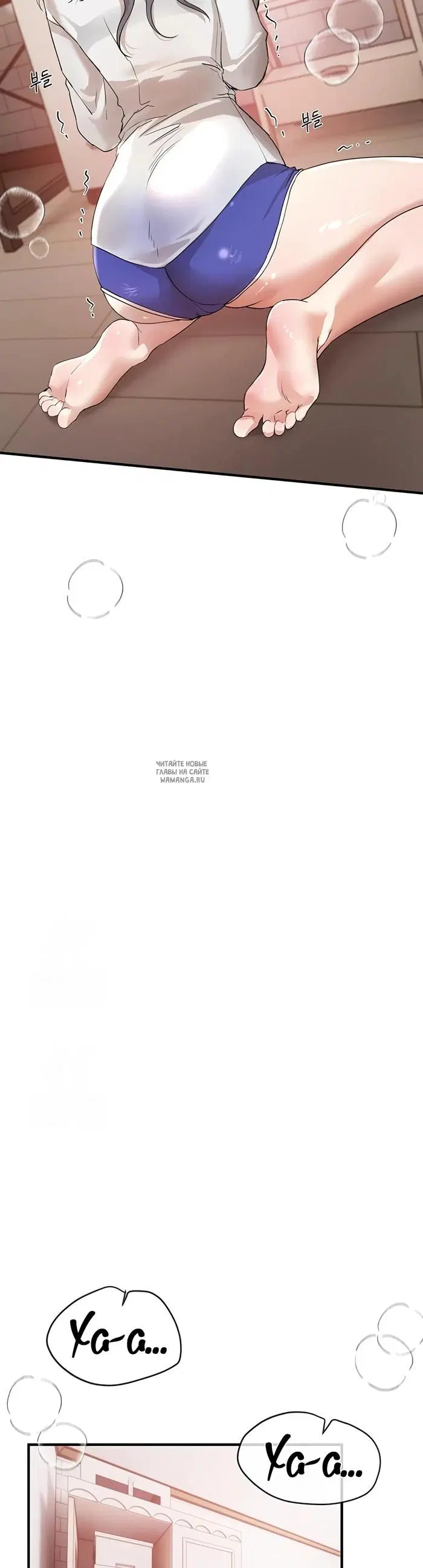 Page 38.000