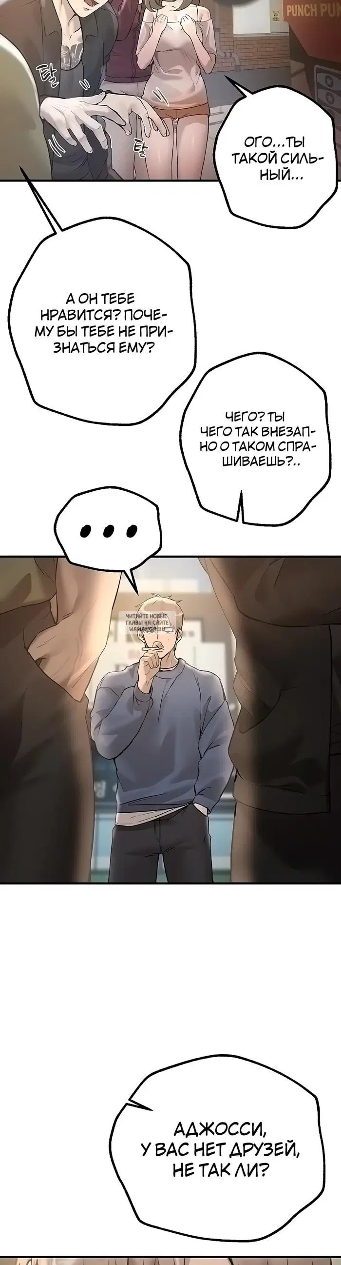 Page 38.000