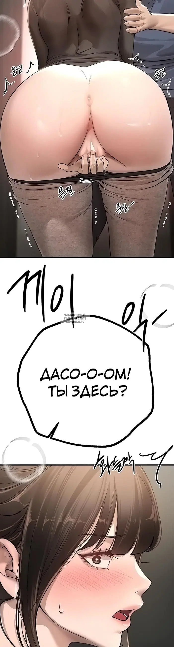 Page 38.000