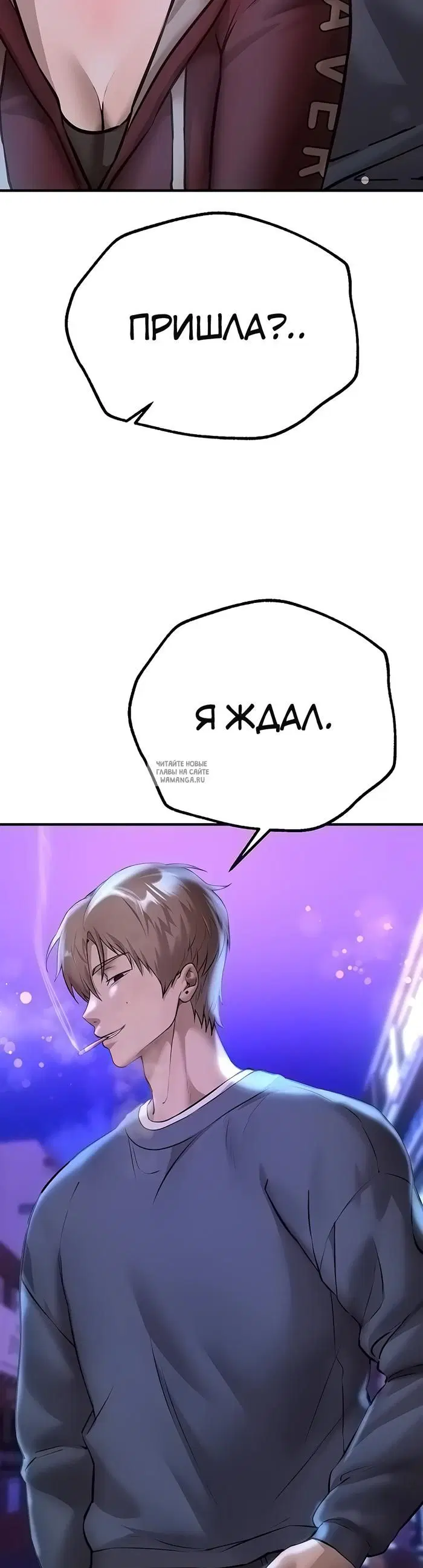 Page 38.000