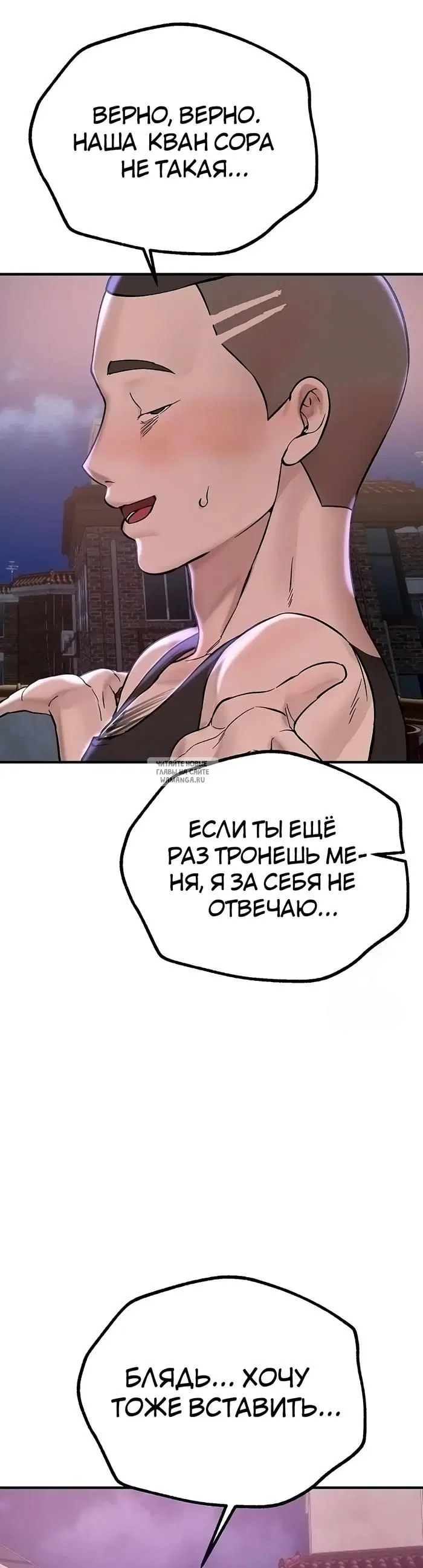 Page 38.000