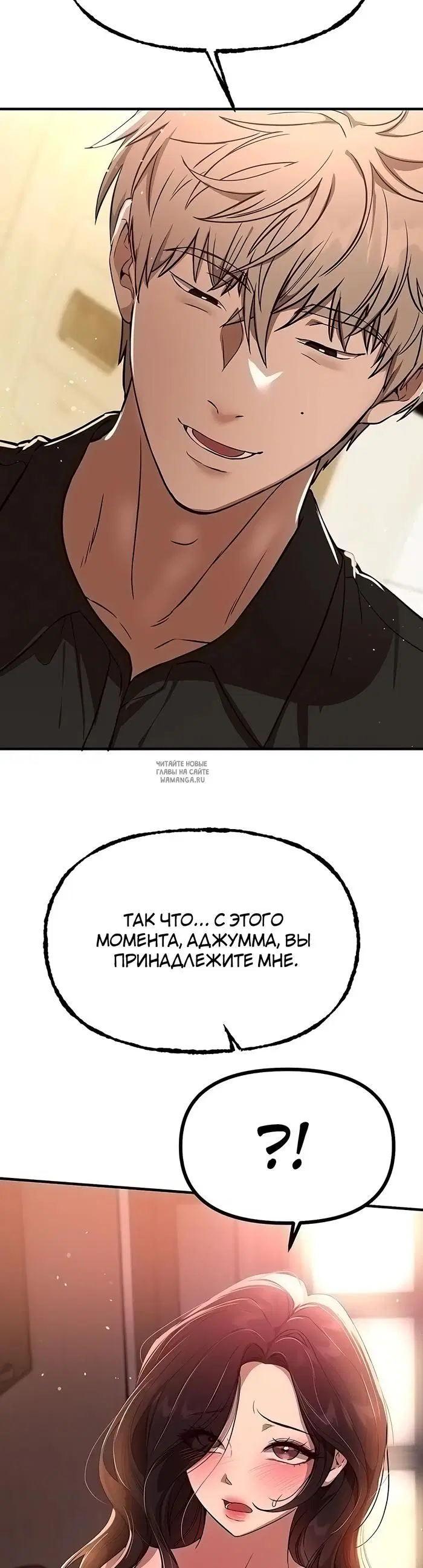 Page 38.000