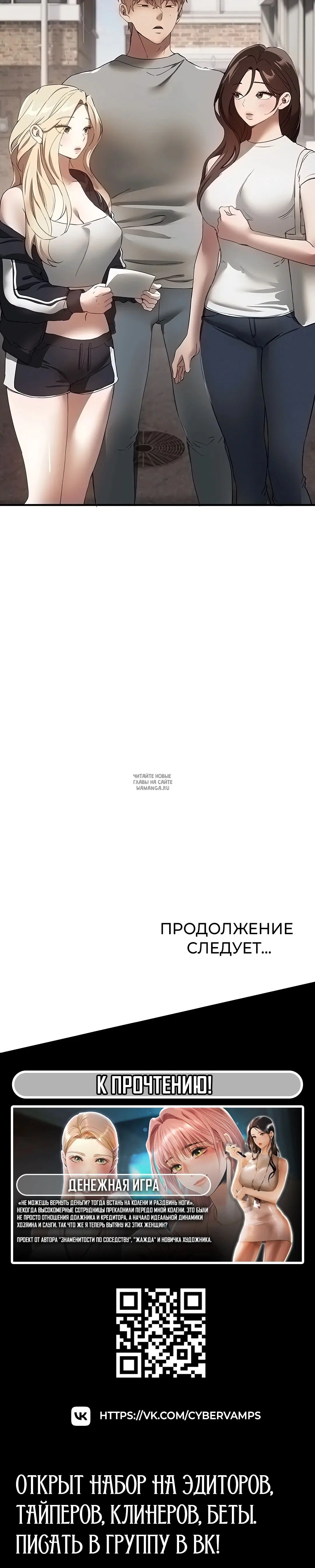 Page 38.000