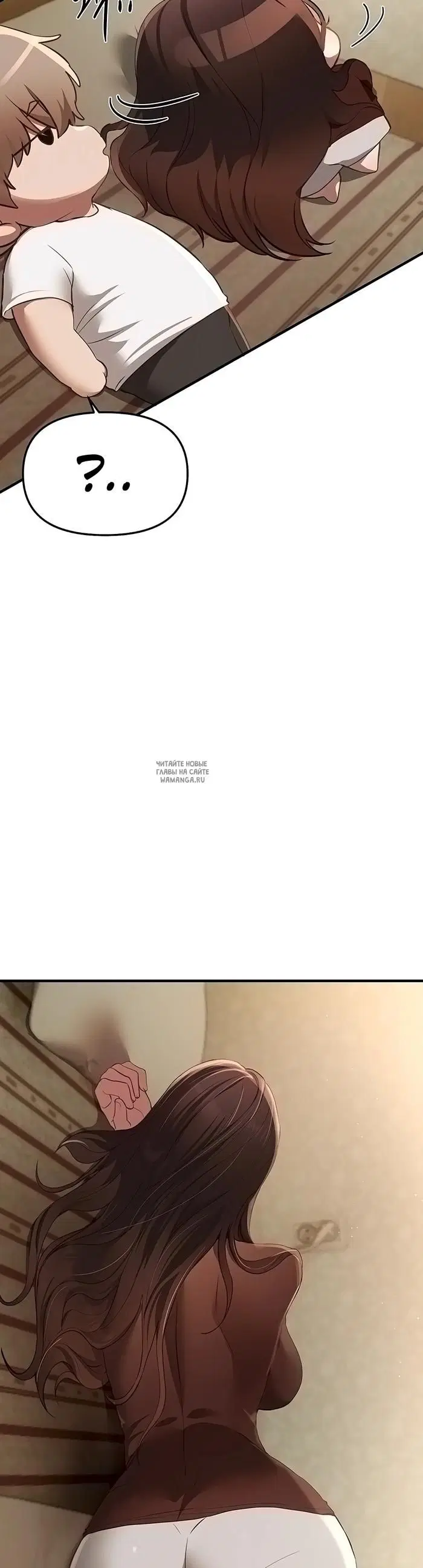 Page 38.000