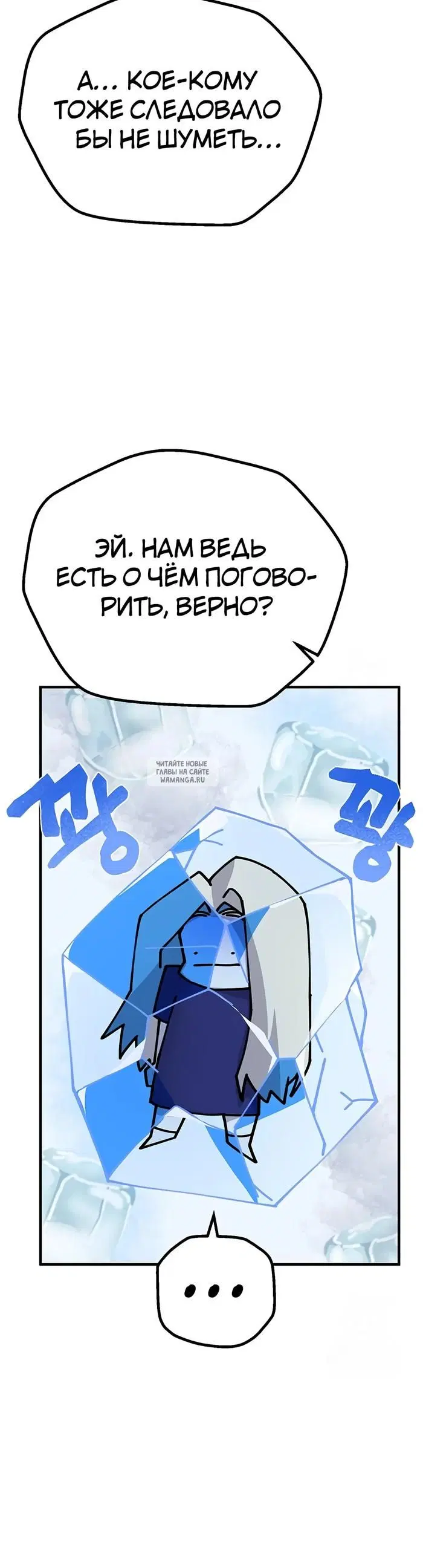 Page 39.000